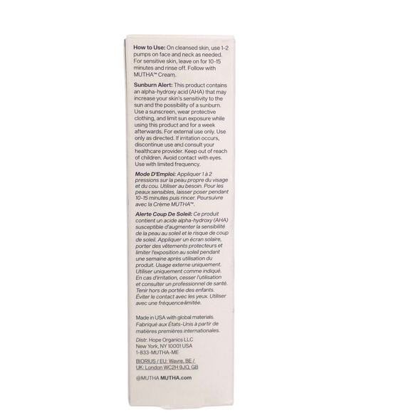 MUTHA Power Exfoliating Serum AHA Lactic Acid Night Treatment - Picture 4 of 6